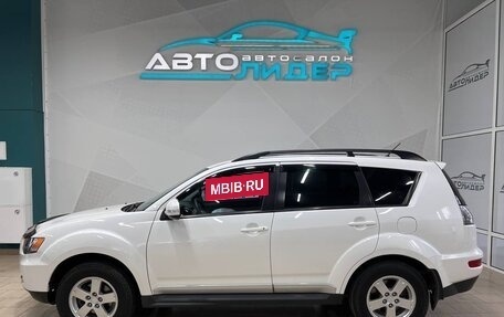 Mitsubishi Outlander III рестайлинг 3, 2011 год, 1 299 000 рублей, 5 фотография