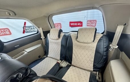 Chery CrossEastar (B14), 2009 год, 599 990 рублей, 7 фотография