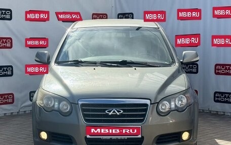 Chery CrossEastar (B14), 2009 год, 599 990 рублей, 2 фотография