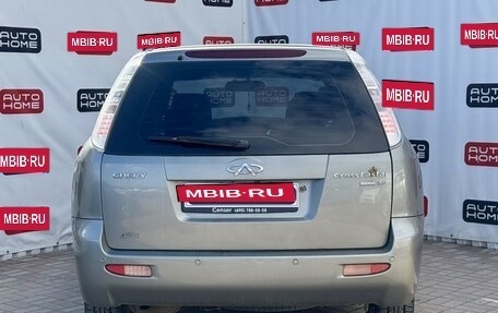 Chery CrossEastar (B14), 2009 год, 599 990 рублей, 5 фотография