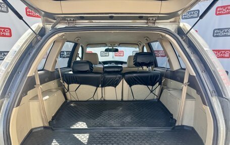 Chery CrossEastar (B14), 2009 год, 599 990 рублей, 16 фотография