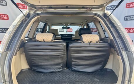 Chery CrossEastar (B14), 2009 год, 599 990 рублей, 17 фотография