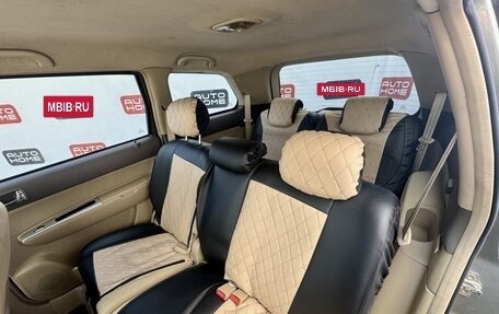 Chery CrossEastar (B14), 2009 год, 599 990 рублей, 12 фотография