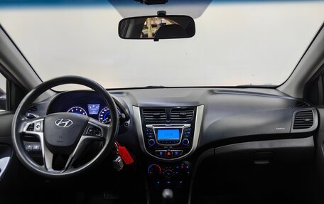 Hyundai Solaris II рестайлинг, 2013 год, 748 000 рублей, 12 фотография