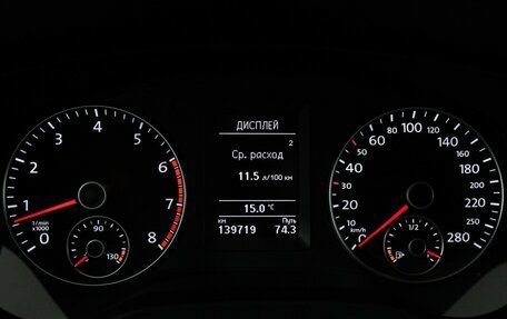 Volkswagen Jetta VI, 2014 год, 1 250 000 рублей, 12 фотография