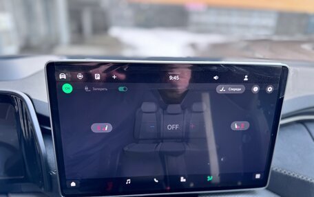 Skoda Kodiaq, 2025 год, 5 750 000 рублей, 19 фотография