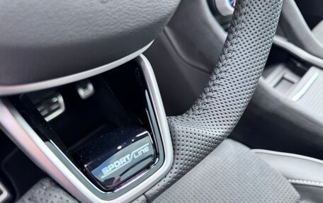Skoda Kodiaq, 2025 год, 5 750 000 рублей, 21 фотография