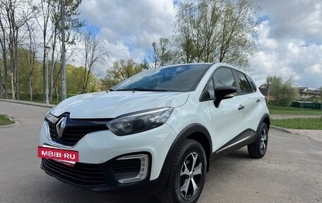 Renault Kaptur I рестайлинг, 2018 год, 950 000 рублей, 2 фотография
