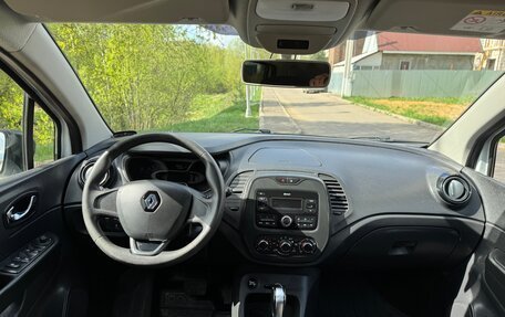 Renault Kaptur I рестайлинг, 2018 год, 950 000 рублей, 12 фотография