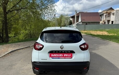 Renault Kaptur I рестайлинг, 2018 год, 950 000 рублей, 5 фотография