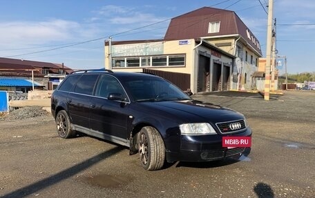 Audi A6, 2000 год, 570 000 рублей, 3 фотография