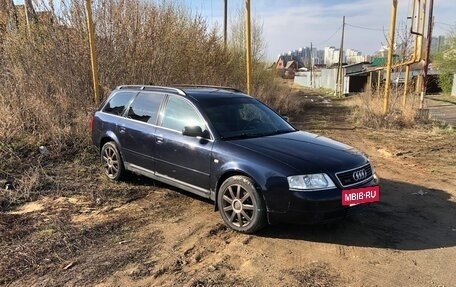 Audi A6, 2000 год, 570 000 рублей, 14 фотография