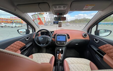 Renault Kaptur I рестайлинг, 2017 год, 1 590 000 рублей, 3 фотография