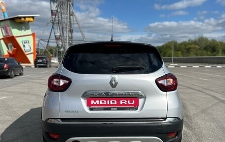 Renault Kaptur I рестайлинг, 2017 год, 1 590 000 рублей, 6 фотография