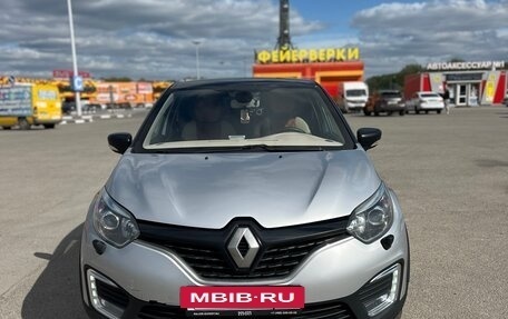 Renault Kaptur I рестайлинг, 2017 год, 1 590 000 рублей, 14 фотография