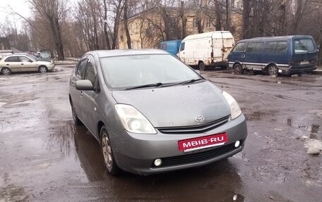 Toyota Prius, 2004 год, 500 000 рублей, 3 фотография
