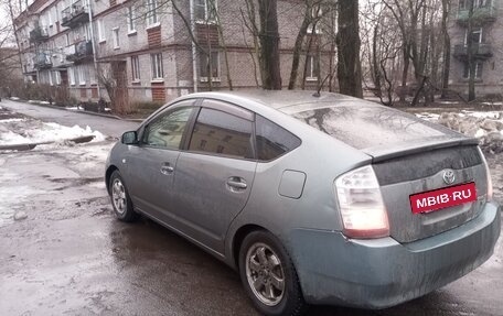 Toyota Prius, 2004 год, 500 000 рублей, 5 фотография