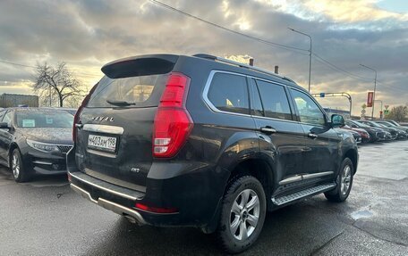 Haval H9 I рестайлинг, 2021 год, 2 599 000 рублей, 5 фотография