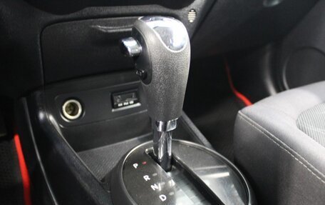 Hyundai i20 IB рестайлинг, 2009 год, 1 057 000 рублей, 16 фотография