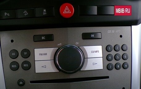 Opel Antara I, 2012 год, 1 545 000 рублей, 16 фотография