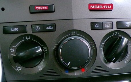 Opel Antara I, 2012 год, 1 545 000 рублей, 15 фотография