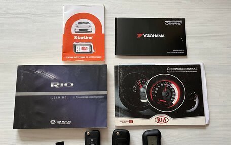 KIA Rio III рестайлинг, 2012 год, 600 000 рублей, 11 фотография