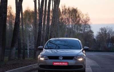 Volkswagen Jetta VI, 2012 год, 1 000 000 рублей, 1 фотография