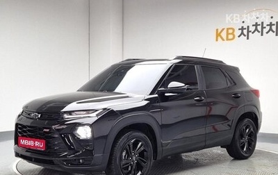 Chevrolet TrailBlazer, 2021 год, 1 216 000 рублей, 1 фотография