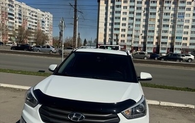 Hyundai Creta I рестайлинг, 2016 год, 1 950 000 рублей, 1 фотография