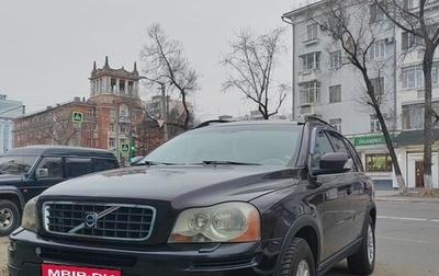 Volvo XC90 II рестайлинг, 2006 год, 600 000 рублей, 1 фотография