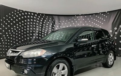 Acura RDX III, 2007 год, 945 000 рублей, 1 фотография
