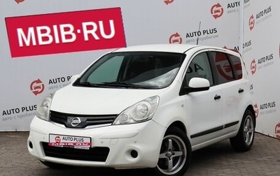 Nissan Note II рестайлинг, 2013 год, 699 000 рублей, 1 фотография