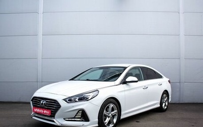 Hyundai Sonata VII, 2017 год, 1 800 000 рублей, 1 фотография