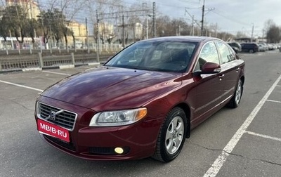 Volvo S80 II рестайлинг 2, 2008 год, 1 750 000 рублей, 1 фотография