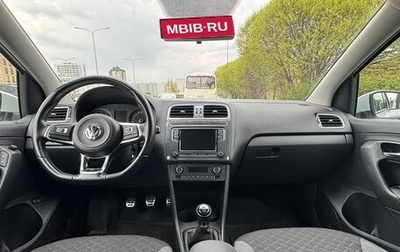 Volkswagen Polo VI (EU Market), 2018 год, 1 000 000 рублей, 1 фотография