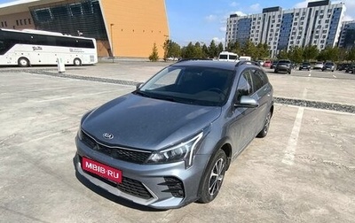 KIA Rio IV, 2021 год, 1 900 000 рублей, 1 фотография