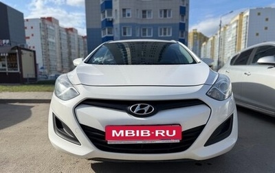 Hyundai i30 II рестайлинг, 2013 год, 980 000 рублей, 1 фотография