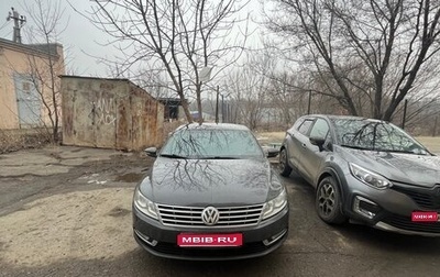Volkswagen Passat CC I рестайлинг, 2013 год, 1 300 000 рублей, 1 фотография