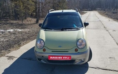 Daewoo Matiz I, 2008 год, 119 000 рублей, 1 фотография