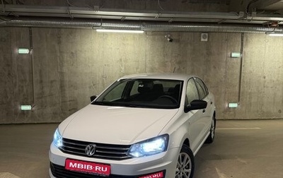 Volkswagen Polo VI (EU Market), 2019 год, 1 500 000 рублей, 1 фотография