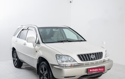 Toyota Harrier, 2001 год, 955 000 рублей, 1 фотография