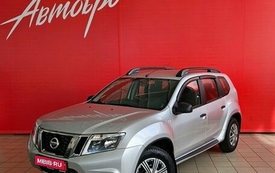 Nissan Terrano III, 2014 год, 1 065 000 рублей, 1 фотография