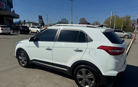 Hyundai Creta I рестайлинг, 2016 год, 1 950 000 рублей, 4 фотография