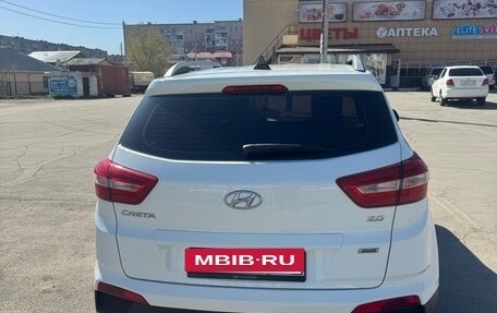 Hyundai Creta I рестайлинг, 2016 год, 1 950 000 рублей, 9 фотография