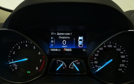 Ford Kuga III, 2019 год, 1 800 000 рублей, 15 фотография