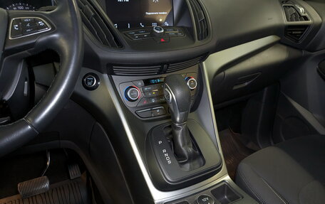 Ford Kuga III, 2019 год, 1 800 000 рублей, 18 фотография