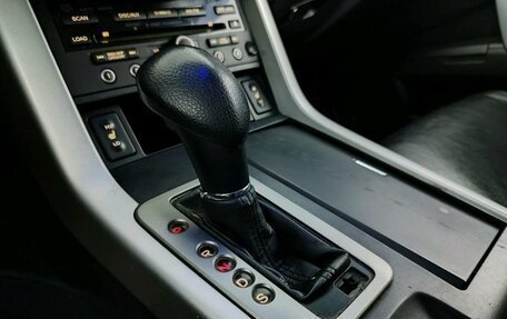 Acura RDX III, 2007 год, 945 000 рублей, 20 фотография