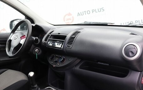 Nissan Note II рестайлинг, 2013 год, 699 000 рублей, 9 фотография