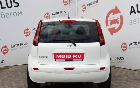 Nissan Note II рестайлинг, 2013 год, 699 000 рублей, 6 фотография