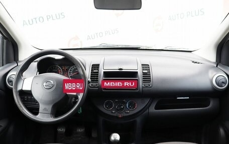 Nissan Note II рестайлинг, 2013 год, 699 000 рублей, 8 фотография